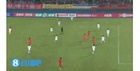 进球停不下来！张伯霖助攻帅惟浩破门，国少5-0领先东帝汶