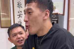 这小表情！杜润旺按摩治疗拉伤：怎么到我这成了综艺节目了
