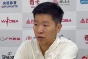 黄思静:外援是来帮助我们的 不能依赖外援 杨舒予是球队的新队长