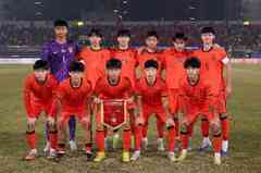 黄金一代能否破咒?U17亚洲杯前八进U17世界杯,中国长达20年无缘
