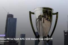 北青:中国承办U20亚洲杯,有利于谋求更有利的国际竞争条件