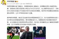 詹俊:阿森纳为缺少两主力中卫付出代价,或许本怀特应和廷伯换位