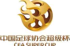 直播吧：2026超级杯大概率在南京打响，上海海港vs北京国安