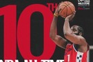 快船官方发布哈登海报：NBA历史第十大得分手—恭喜哈登?！
