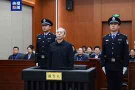 苟仲文一审被判死缓，是目前体坛反腐受贿金额最多、被判最重！