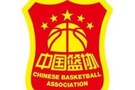 篮协：坚决反对造谣&抹黑等行为 对恶意损害女篮者将保留追责权利