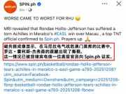 悲催!超强外援赛季提前报销
