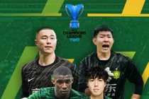 国安vs麦克阿瑟首发:张玉宁、塞尔吉尼奥先发,张稀哲、方昊出战