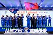 新民体育:上海男篮最好的夺冠机会来了?