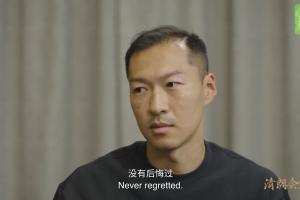 吴曦专访谈儿时魔鬼训练|那些咬牙坚持的日子，造就了今天的铁肺