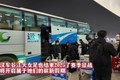 鄂媒：武汉女足昨晚回到武汉，球队结束2025赛季征程