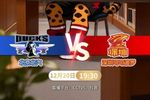 前瞻|进京赶考,以快制敌