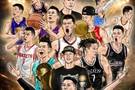 纵贯其职业生涯！林书豪晒网友为其绘制的多幅精美插画！