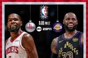 大小王对决！詹杜将第5次在圣诞大战中交手 此前4场詹姆斯3-1