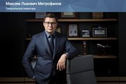 俄足协秘书长:FIFA和UEFA称无权解禁俄罗斯,他们在等美国立场