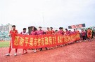 广西平果球员：球队今年只有3个月工资没发 相对其他中甲队算好的