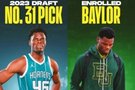 倒反天罡!NBA球员能去NCAA打球了?