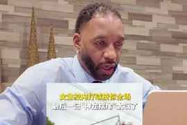 麦迪观看广西女孩冯敏敏野球表现：这一招一式 直接给我整恍惚了