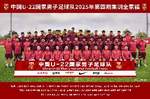 马德兴解析依木兰与朱鹏宇落选原因:对抗中没优势,显得有些偏软