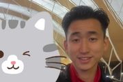 博主晒图：海港启程赴海外冬训，安永佳和张源现身