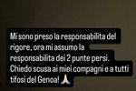 对米兰罚丢点球！斯坦丘道歉：承担罚点责任，也承担丢2分的责任