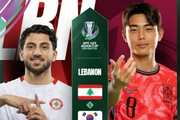 U23亚洲杯-黎巴嫩vs韩国首发出炉:韩国与首轮相比大变阵