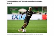 巴媒:辽宁铁人30万欧租借引进热菲尼奥,合同至2026年12月