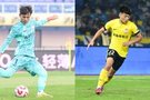 直播吧:李昊基本确定留在青岛西海岸,杨希很可能转投上海海港