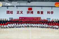 正式启幕!中国高中篮球集训冬令营在青岛国信篮球训练基地开营