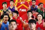 星火传承 闪耀遵义│2025-2026 NBL联赛全明星人员调整公告