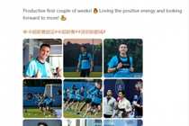 周定洋：充满干劲，期待和积极奋进的新团队一起创造更多?