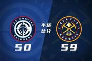 都是关键卡位战~哈登15+4 约基奇复出14+8 快船半场落后掘金9分
