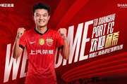 足球报:杨希转会谈判历经多方博弈,海港换代稳步推进