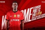 东体:让·克劳德首秀征服球迷,这大概率又会是验货成功的引援