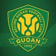 博主:结束泰国冬训后国安将在年初四集结 孔特转会进入最后流程