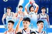 CBA全明星名单更新:张镇麟&邹阳顶替约克&孙铭徽入选