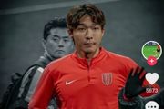 元敏诚告别蓉城：离别就是这么不经意间到来，也学会了理解和接受