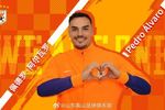 足球报:阿尔瓦罗可以客串后腰,他通过费莱尼了解山东泰山