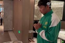 祝我们的球员阿不都海米提和工作人员纪程生日快乐！???
