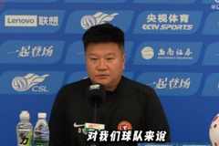李金羽：队员对上一场的失利做了针对性总结，目前精神状态不错