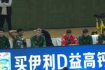 还真不让上了！开局1分钟郭昊文&赵柏清冲突 随后双双被DNP！