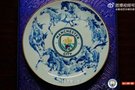 曼城中国特别节目《蓝月东方行》第一集・时间的釉色