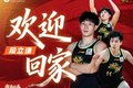 欢迎回家@段立谦！