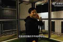 樊振东与波尔到访多特+踢球?樊振东调侃：尽力了但踢得不咋地