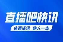 巴黎先入一球，1-0领先利物浦