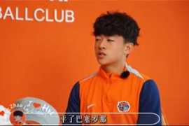 漫威杯绝平巴萨!17岁邝兆镭:曾去拉玛西亚试训,目标一直是巴萨