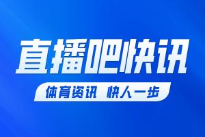 时隔25年重返!考文垂提前3轮确定升英超,兰帕德率队从第17冲第1