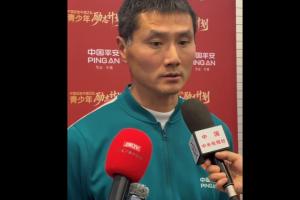 邵佳一:年轻球员能在顶级俱乐部成为核心球员,这是我最大的期望
