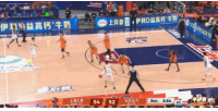 热得发烫！陈盈骏外线开炮 3分钟时间独中3记三分