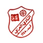 莫哈耶尔萨尔汉